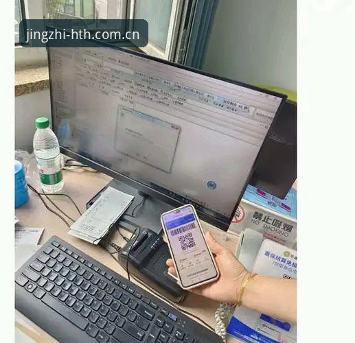 华体会无延迟 华体会无延迟实测体验:一个老用户用3个月数据说话