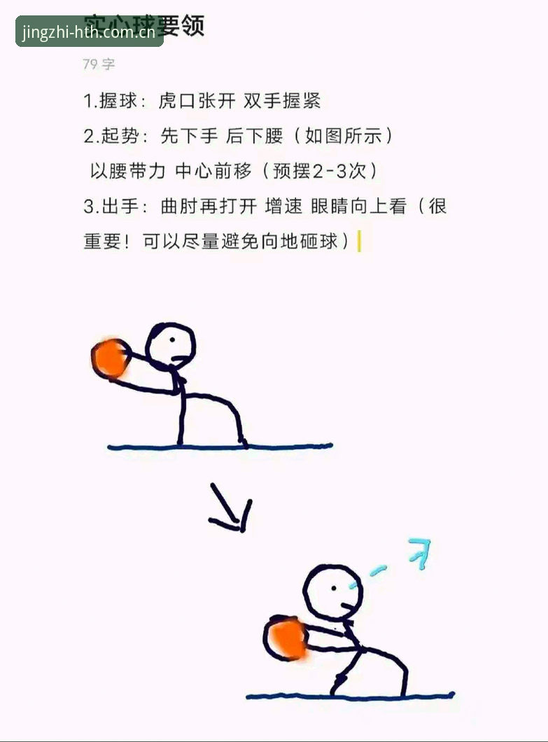 华体会无延迟哪个好 华体会体育无延迟玩法实操教程:从赔率对接到直播调参的完整流程
