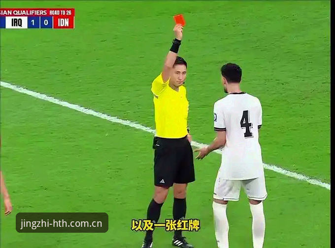 华体会无延迟哪个好 裁判执裁与观众评价的对决:马宁的世界杯之路 vs 舆论场的真实与虚幻