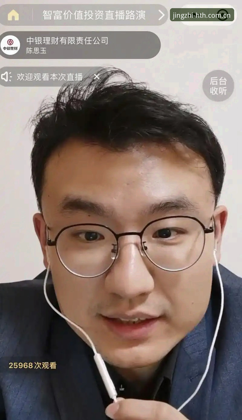 华体会无延迟推荐 华体会无延迟推荐深度分析:数据源切换、注册成本与直播画质的量化验证