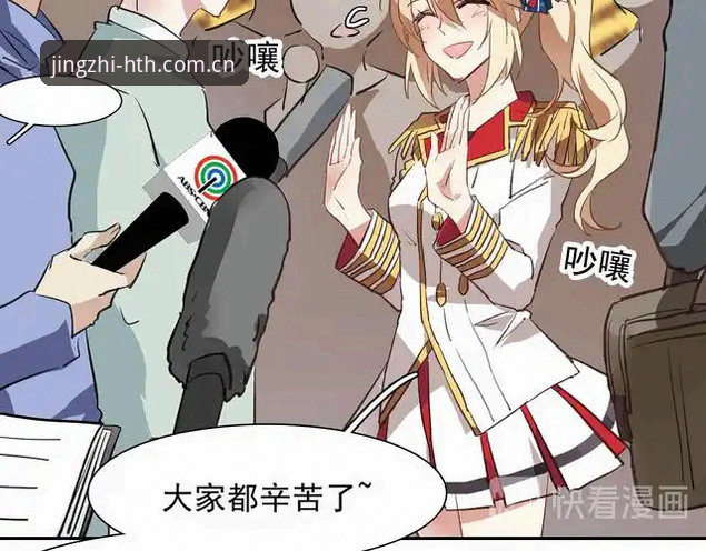 华体会无延迟对比 贝尼特斯的“二进宫”失败 vs 穆里尼奥的“截胡”计划:尼科-帕斯与皇马的一场精算博弈