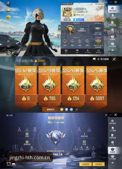 华体会无延迟最新动态：从赔率卡顿到秒级同步，这份精致体验宣言让老玩家直呼“早该如此”