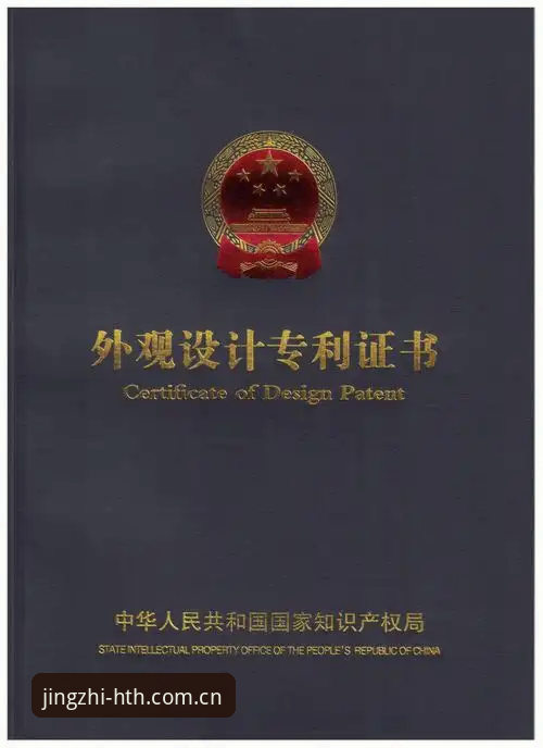 揭秘华体会无延迟：流畅体验背后的技术真相